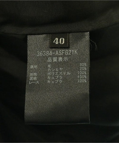 FOXEY Knee length skirts