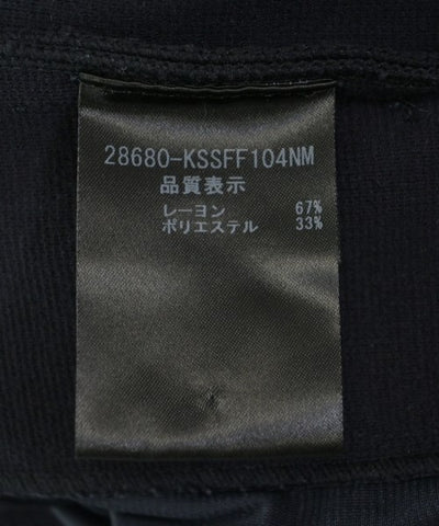 FOXEY Knee length skirts