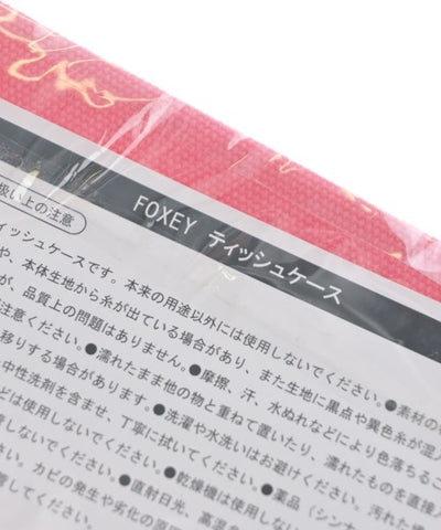 FOXEY Other/Goods