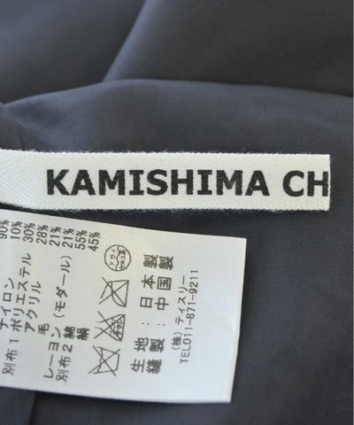 KAMISHIMA CHINAMI YELLOW Casual shirts