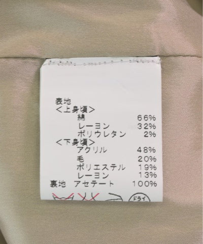 annemie verbeke Dresses