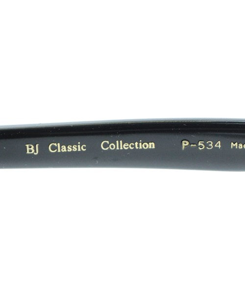 BJ Classic Collection Glasses