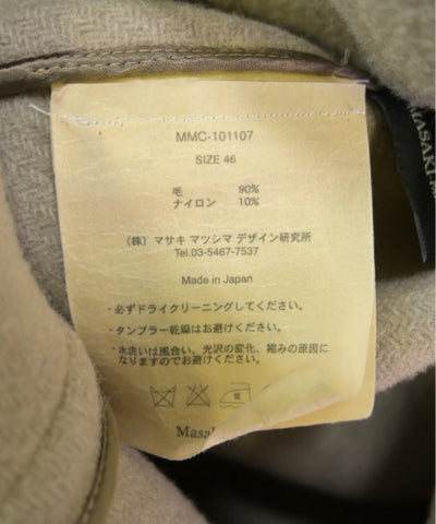 Masaki paris Duffle coats