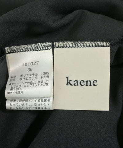 Kaene Dresses