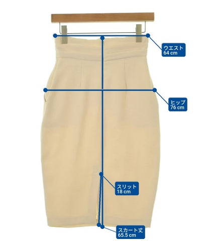 ELISABETTA FRANCHI Knee length skirts