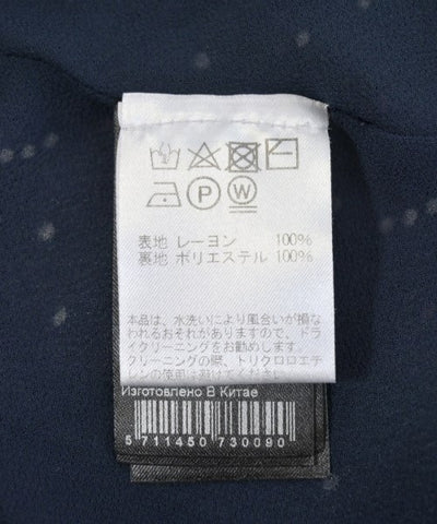 SAMSOE&SAMSOE Blouses