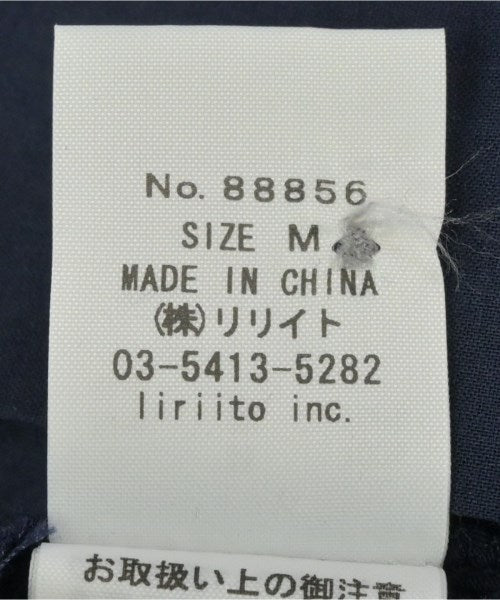 NEMIKA Casual shirts