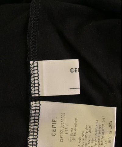 CEPIE. Long/Maxi length skirts