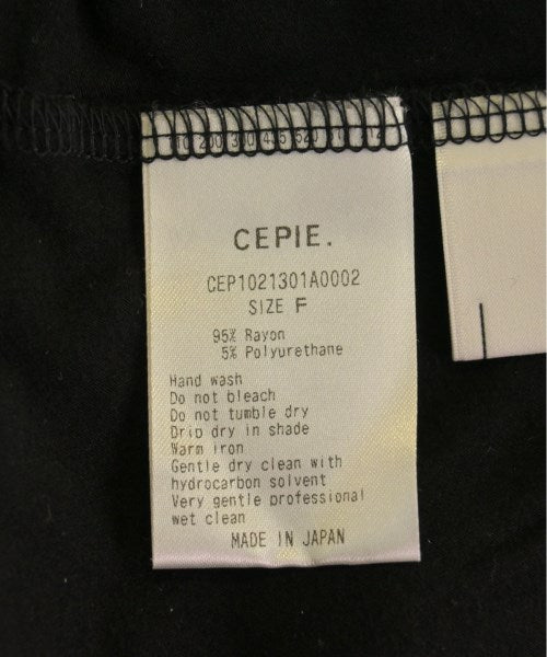 CEPIE. Long/Maxi length skirts