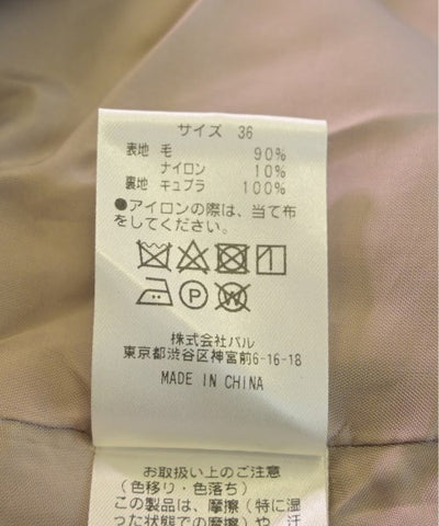 CEPIE. Chesterfield coats