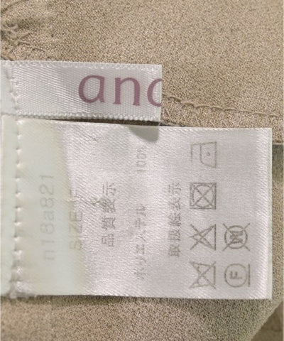 Anana Long/Maxi length skirts