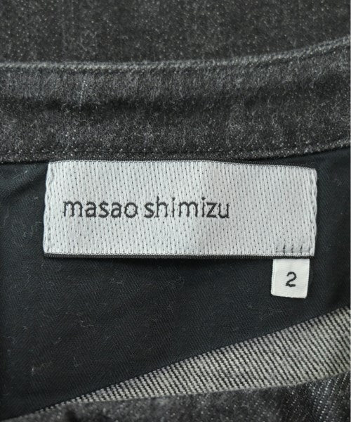 masao shimizu Long/Maxi length skirts