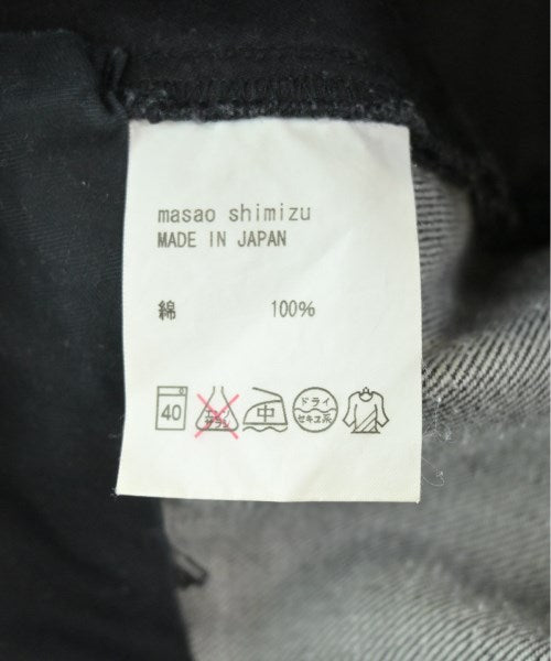 masao shimizu Long/Maxi length skirts