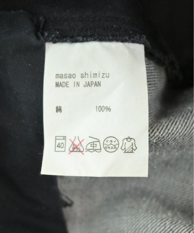 masao shimizu Long/Maxi length skirts