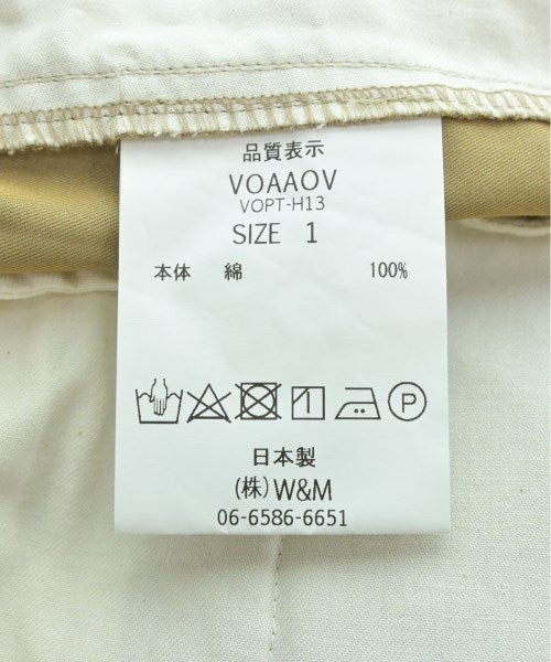 VOAAOV Shorts