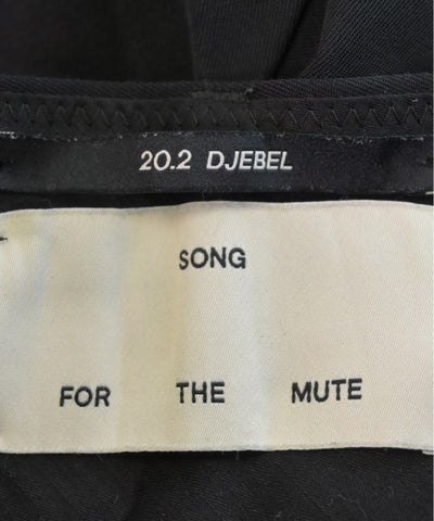 Song for the Mute Other