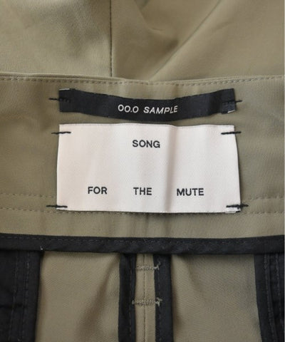 Song for the Mute Shorts