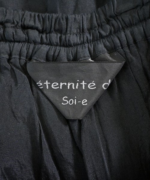 eternite de soi-e Long/Maxi length skirts