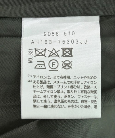 Untit_ Long/Maxi length skirts