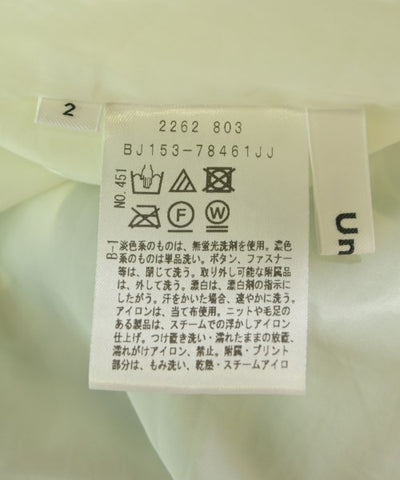 Untit_ Long/Maxi length skirts