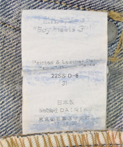 DAIRIKU Jeans