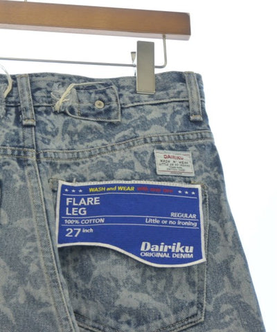 DAIRIKU Jeans