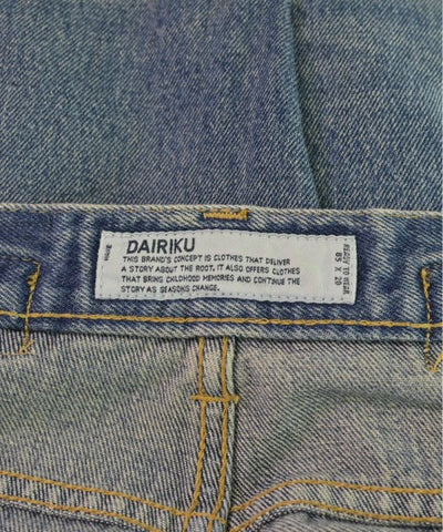 DAIRIKU Jeans