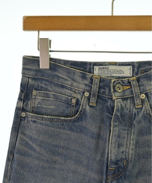 DAIRIKU Jeans