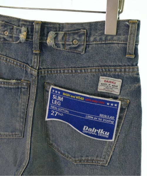 DAIRIKU Jeans