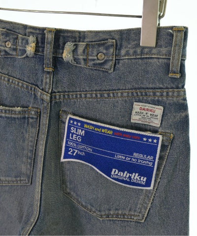 DAIRIKU Jeans