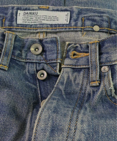 DAIRIKU Jeans