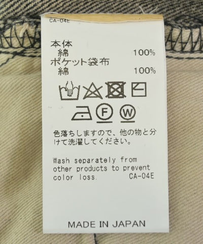 DAIRIKU Jeans