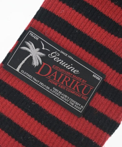 DAIRIKU Other/Goods