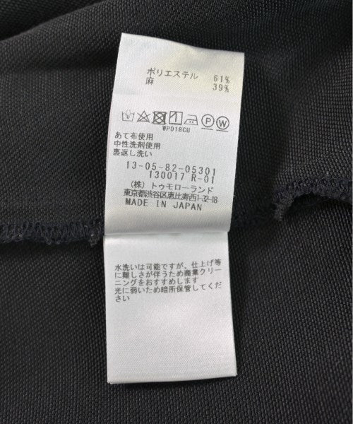 TOMORROWLAND Collection Long/Maxi length skirts