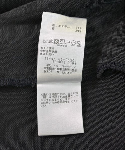 TOMORROWLAND Collection Long/Maxi length skirts