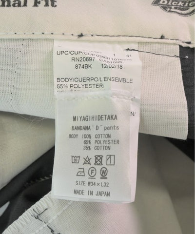 MIYAGI HIDETAKA Chinos