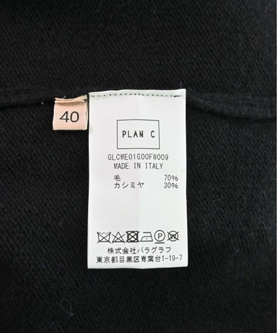 PLAN C Vests