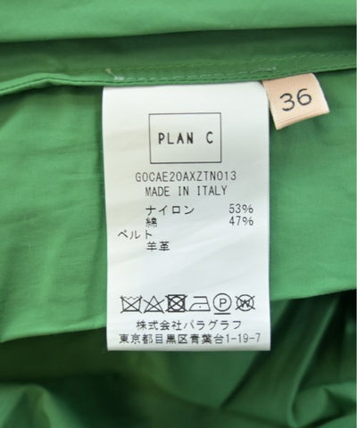 PLAN C Long/Maxi length skirts