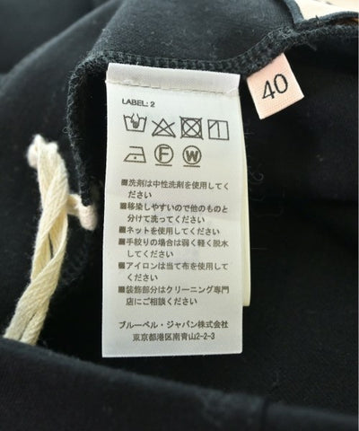 PLAN C Knee length skirts