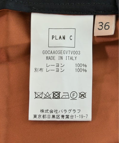 PLAN C Knee length skirts