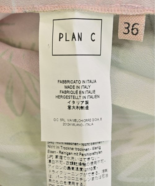 PLAN C Long/Maxi length skirts