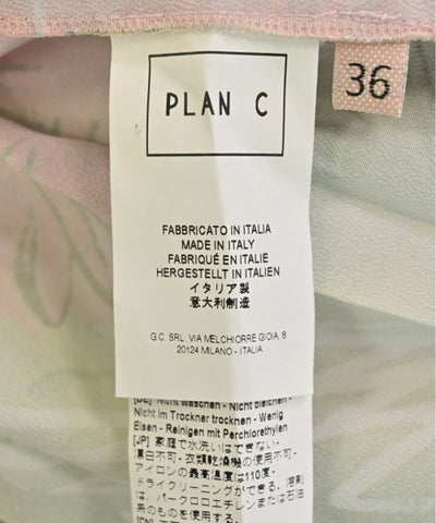 PLAN C Long/Maxi length skirts