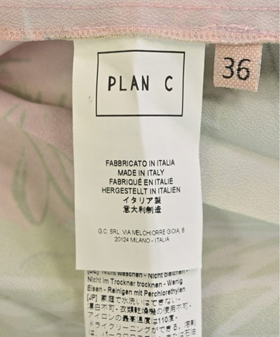 PLAN C Long/Maxi length skirts