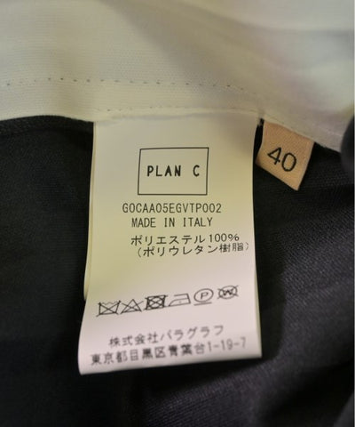 PLAN C Knee length skirts