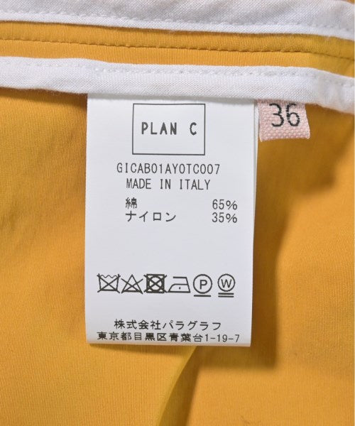 PLAN C Casual jackets