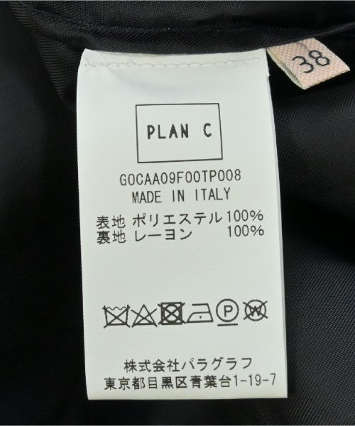 PLAN C Long/Maxi length skirts