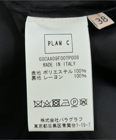 PLAN C Long/Maxi length skirts