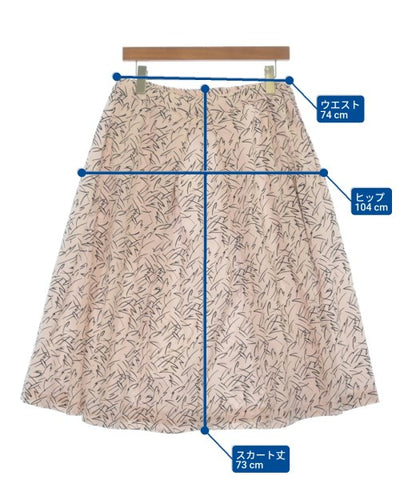 PLAN C Knee length skirts