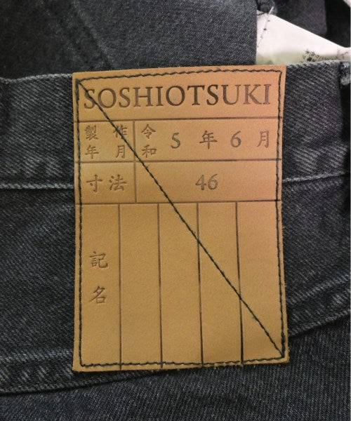 SOSHIOTSUKI Jeans