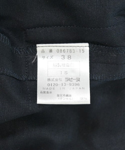 JOCONDE ROYAL Blazers/Suit jackets